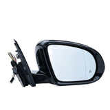 Right Blind Spot Mirror for 2014-2020 Mercedes-Benz S-Class A2228106600 - product view 1