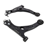 6pc Front Lower Control Arms + Tie Rods + Sway Bars for 14-2019 Toyota Corolla – product image 2