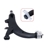 Front Lower Right Passenger Side Suspension Control Arm For Subaru Forester 06-08 1CA1294R - product view 1