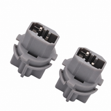 Honda Accord reverse bulb socket pair - view 1