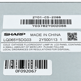 Sharp LQ065Y5DG03 6.5 LCD Touchscreen for Hyundai Genesis Coupe Kia Navigation