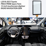 2017-2022 Toyota Prius Prime 11.6" Touchscreen Digitizer E7051 E7057 / Non-JBL