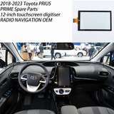2017-2019 Toyota Prius Prius Prime 11.6" JBL Touch Screen Digitizer E7052 E7056