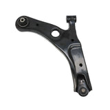 For Nissan Sentra 2020-2024 RH Front Lower Control Arm W/Ball Joint – product image 3