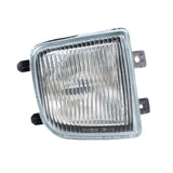 Front Right Fog Light for 1999-2004 Nissan Pathfinder