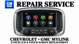 GM MyLink complete monitor service illustration with powered display