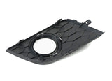 Fog Light Bezel Covers for 2016-2020 Nissan Sentra