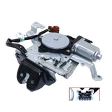 Rear Liftgate Latch Actuator For Nissan Rogue Murano Infiniti QX50 QX70 Sport 905001CA1B - view 1