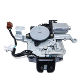 Rear Liftgate Latch Actuator For Nissan Rogue Murano Infiniti QX50 QX70 Sport 905001CA1B - view 2