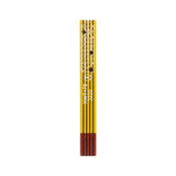 HSD080IDW1 / AT080TN64 touch digitizer, view 4