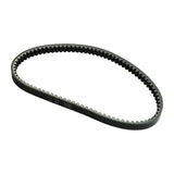 Replacement Heavy Duty CVT Belt for Polaris Phoenix 200 Sawtooth ATV 0452496 – product image 7