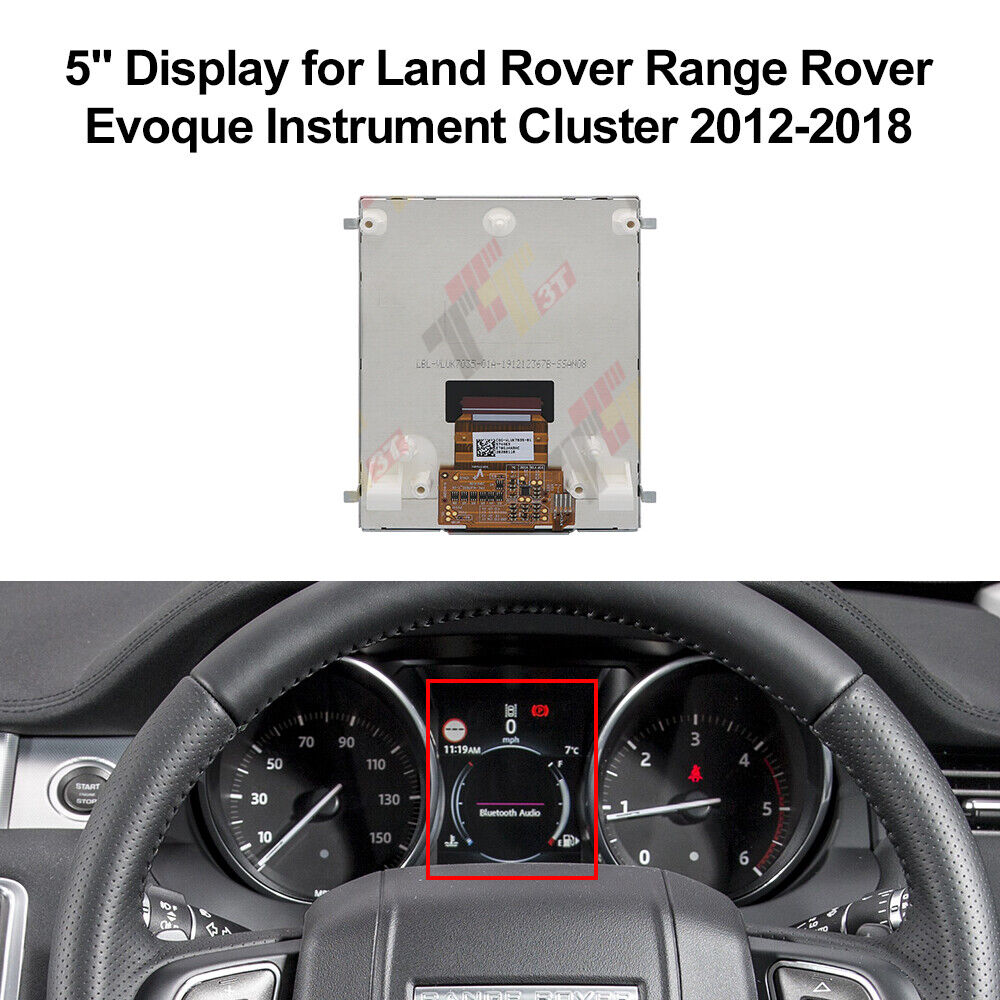 Range Rover Displays 5