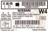 2015 Nissan Pathfinder AM FM Radio CD Player GPS Navigation Model ID 25915-9GE0E