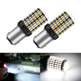 NEW 2x 1157 2057 White CANBUS LED Bulb Super Bright SMD Turn Signal Tail Light