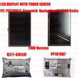 Replacement Navigation Radio Display Touch Screen for KENWORTH PETERBILT 389 579 386