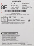2015-2019 Infiniti Q50 AM/FM Radio Receiver CD MP3 Player Part Number 283304HB5A - product image