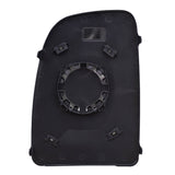 Mirror Glass with Base for 2014-2023 ProMaster 1500 Right 68413482AA CH1325180 2339-0007R - product image