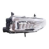 Fog Light For 2022 Frontier LED Right 261508996C 2020-2023 Sentra NI2593141 4225-0031R - product image