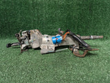 2005-2006 Toyota Tundra Crew Cab Tilt Steering Column Ignition Switch Keys OEM 45200-0C170 - product image
