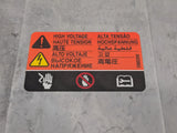 2011-2015 Chevrolet Volt Engine ECM Hybrid Electric Drive Motor Control 24261316 OEM - product image