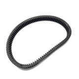 Heavy Duty CVT Drive Belt 3212358 for 2016-2025 Polaris Ranger XP 1000, RZR and Xpedition