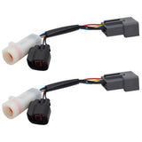 Mirror Wiring Harness For 2000-2005 Excursion Adapter Harness LH=RH 3339-2606-2 - product image