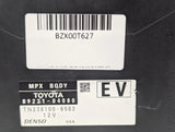 2019-2023 Toyota Tacoma Fuse Relay Block Body Control Module BCM 89221-04080 OEM - product image