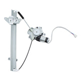 Front Right Power Window Regulator with Motor for 2002-2003 Mitsubishi Lancer 741-997