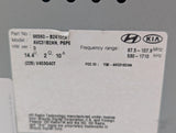 14-16 Kia Soul Navigation Display Screen Radio AC Air Climate Control Bezel 96560-B2410CA OEM - product image