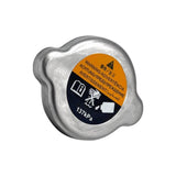 1PCS New Car Radiator Cap For Nissan Altima Maxima Quest Murano 6L2Z8100AC33086 – product image 4