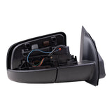 Power Mirror for 2019-2021 Ranger OEM Substitute Power Fold Right 3332-1006R - product image