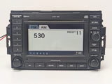 05-09 Chrysler 300 Dodge Ram Charger Dakota Jeep Radio CD Player GPS Navigation OEM 05064184AE - product image