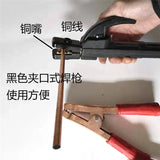 1 Set Battery Pile Head Repair Pole Lead Rod Copper Welding Gun Repair Tool – product image 7
