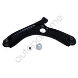 Front Left Lower Control Arm 54500-GG000 for 2025 Kia K4