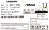 2012-14 Nissan Murano AM/FM SAT Radio Single Disc CD MP3 Player 2591A-1SX5B - product image