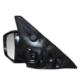 Manual Mirror For 1987-1991 Camry Left 8794032220 TO1320125 6333-4653L - product image
