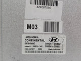 2010-2013 Hyundai Tucson Sport Engine Control Module ECU ECM PCM IMMO OFF 39136-2G802 OEM - product image