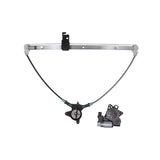 Window Regulator and Motor Assembly For Mazda 5 06-10 Rear Right 748-126 PPWPR5708RMB – front view