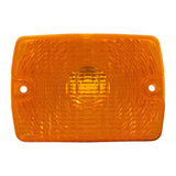Park/Signal/Side Marker For 1994-1995 Wrangler L=R 55055077 CH2520140 2223-0005B - product image