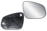 Passenger Right Side Door Mirror Glass Heated with Plate for 16-23 Toyota Tacoma 8794004240 - view 6