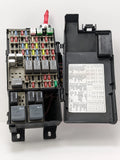 2006-2007 Cadillac DTS Buick Lucerne Fusebox Fuse Box Relay Module L0055953 OEM - product image