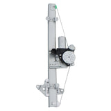 Front Left Power Window Regulator with Motor for 2015-2020 Nissan Murano 807215AA0A