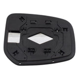 Mirror Glass with Base For 2014-2024 Mirage ES/LE/SE Left 7632B599 9339-0061L - product image