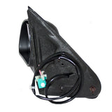 Power Mirror For 2003-2009 Trailblazer Exc SS Heated Manual Fold Left 15789782 1332-4696L - product image