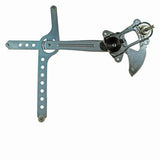 Manual Window Regulator For GMC K2500 95-00 22144290 740-469 Front Right PPWMR4647R – front view