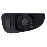 Mirror Glass with Base for 2014-2023 ProMaster 1500 Left 68413475AA CH1324181 2339-0008L - product image