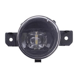Fog Light For 2019-2022 Altima Set 261506CA0B NI2593140 4225-0029LR - product image