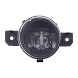Fog Light For 2019-2022 Altima Left 261556CA0B NI2592140 4225-0029L - product image