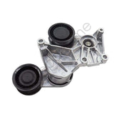 Idler Pulley Bracket with Bearing LR079294 for Land Rover Range Rover, Range Rover Sport and Discovery