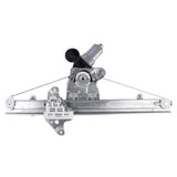 Front Left Power Window Regulator with Motor for 2016-2020 Nissan Maxima 807314RA0A